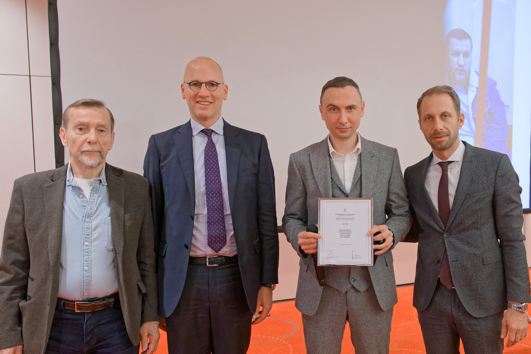 Foto von Olga Michailova, Aleksandr Fedulov, Vadim Kobzew, Alexej Liptser und Igor Sergunin